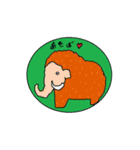 円の中の動物たち（個別スタンプ：25）