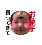 ちゅりたんスタンプ（個別スタンプ：13）