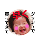 ちゅりたんスタンプ（個別スタンプ：14）