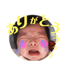 ちゅりたんスタンプ（個別スタンプ：17）