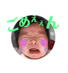 ちゅりたんスタンプ（個別スタンプ：20）