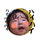 ちゅりたんスタンプ（個別スタンプ：25）