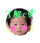 ちゅりたんスタンプ（個別スタンプ：31）