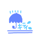 まぁぁぁ（個別スタンプ：8）