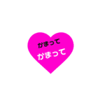 まぁぁぁ（個別スタンプ：13）