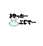 しんかいせんたい メンダコじゃぁー（個別スタンプ：10）
