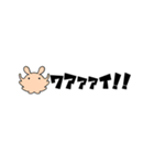 しんかいせんたい メンダコじゃぁー（個別スタンプ：12）