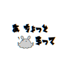 しんかいせんたい メンダコじゃぁー（個別スタンプ：24）