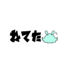 しんかいせんたい メンダコじゃぁー（個別スタンプ：29）