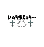 しんかいせんたい メンダコじゃぁー（個別スタンプ：31）