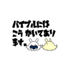 しんかいせんたい メンダコじゃぁー（個別スタンプ：35）
