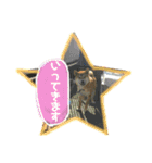ポコ太の挨拶スタンプ（個別スタンプ：20）