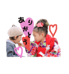 琴菜の七五三（個別スタンプ：1）
