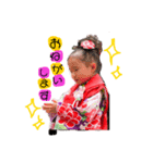 琴菜の七五三（個別スタンプ：2）