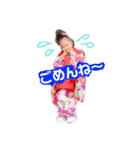 琴菜の七五三（個別スタンプ：6）
