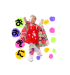 琴菜の七五三（個別スタンプ：7）