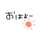 日常で使えることば（個別スタンプ：1）