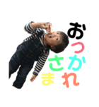 はやちゃんスタンプ！！（個別スタンプ：5）