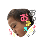 はやちゃんスタンプ！！（個別スタンプ：6）