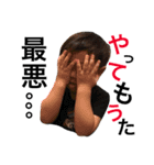 はやちゃんスタンプ！！（個別スタンプ：8）