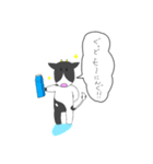 おなかゆるゆるモーモーさん（個別スタンプ：3）
