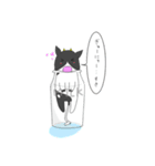 おなかゆるゆるモーモーさん（個別スタンプ：6）