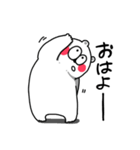ゆるっとしろっと（個別スタンプ：1）