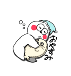 ゆるっとしろっと（個別スタンプ：2）