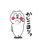 ゆるっとしろっと（個別スタンプ：6）