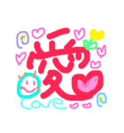 smile★（個別スタンプ：5）