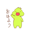 イグアナ先輩（個別スタンプ：1）