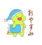 イグアナ先輩（個別スタンプ：3）