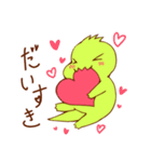 イグアナ先輩（個別スタンプ：5）