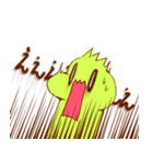 イグアナ先輩（個別スタンプ：10）