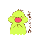 イグアナ先輩（個別スタンプ：17）