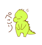 イグアナ先輩（個別スタンプ：18）