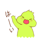 イグアナ先輩（個別スタンプ：19）