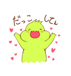 イグアナ先輩（個別スタンプ：22）