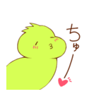 イグアナ先輩（個別スタンプ：23）