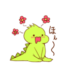 イグアナ先輩（個別スタンプ：26）