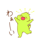 イグアナ先輩（個別スタンプ：27）