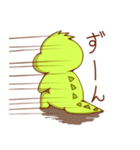 イグアナ先輩（個別スタンプ：31）