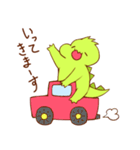 イグアナ先輩（個別スタンプ：32）