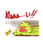イグアナ先輩（個別スタンプ：39）
