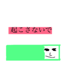 ジワるいグリーンオリーブ（個別スタンプ：4）