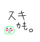 ジワるいグリーンオリーブ（個別スタンプ：6）