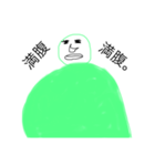 ジワるいグリーンオリーブ（個別スタンプ：8）