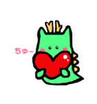 みじかい龍（個別スタンプ：1）