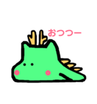みじかい龍（個別スタンプ：3）