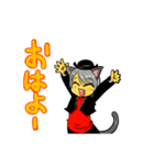 ねこのおしるこ（個別スタンプ：2）